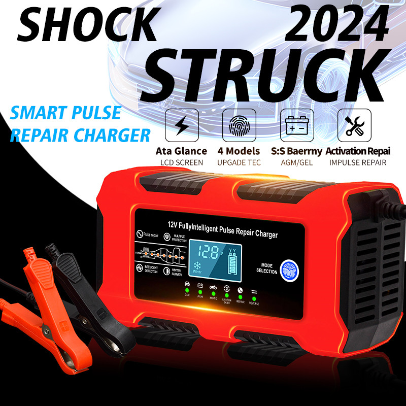 Car/motorcycle battery charger Smart touchscreen charger (english interface)